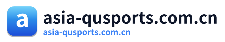 asia-qusports.com.cn